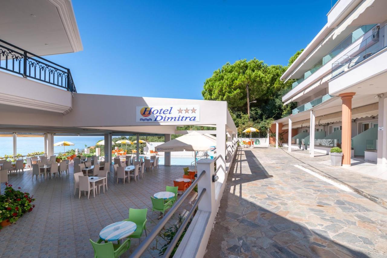 Hotel Dimitra Лигия Екстериор снимка
